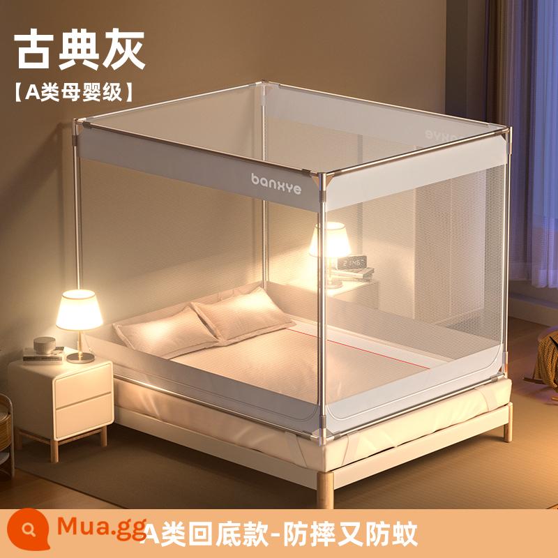 Mùng yurt home kháng khuẩn cao cấp mẫu mới 2023 phòng ngủ miễn phí lắp đặt cho trẻ em và trẻ sơ sinh 2022 full đáy - [Xám cổ điển] Đáy lưng loại A-Chống muỗi và chống rơi