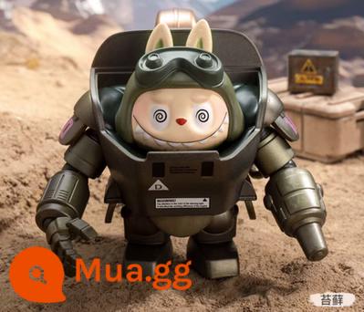 POPMART Bubble Mart Yokoyama Hong Blind Box Labubu Rabb Mecha Series Mẫu Trang Trí Đồ Chơi Hợp Thời Trang - [Rêu] Mẫu đã được xác nhận (bao gồm cả thẻ thời trang)