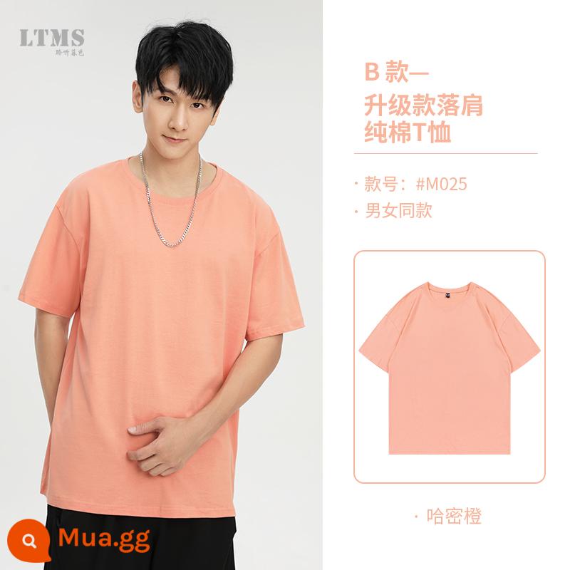 Mùa hè tùy chỉnh T-Shirt tự làm cotton nguyên chất quần áo ngắn tay đồng phục lớp tùy chỉnh in logo văn hóa quảng cáo áo sơ mi làm việc quần áo - Kiểu thả vai-Hami Orange