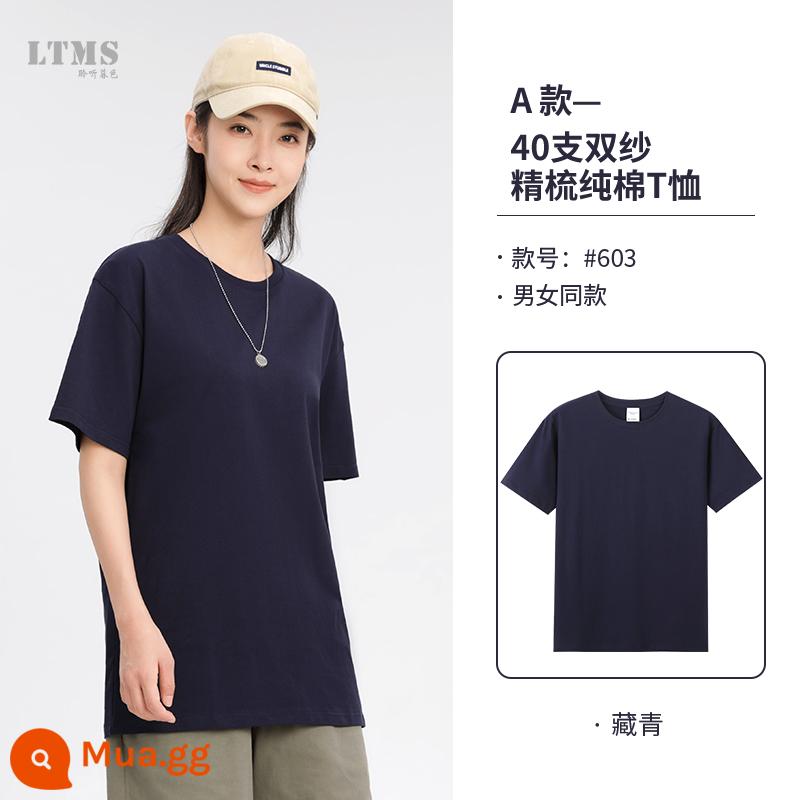 Mùa hè tùy chỉnh T-Shirt tự làm cotton nguyên chất quần áo ngắn tay đồng phục lớp tùy chỉnh in logo văn hóa quảng cáo áo sơ mi làm việc quần áo - Ẩn màu xanh lá cây