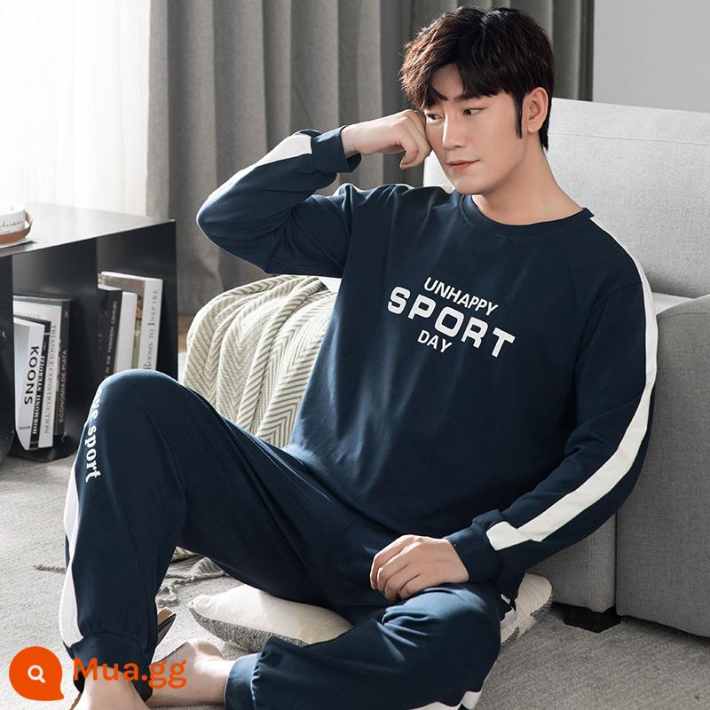 Bộ đồ ngủ nam Zhengqin dài tay mùa xuân và mùa thu cotton nguyên chất thanh niên cotton nguyên chất đơn giản cho nam giới mặc nhà mùa thu đông - 2054