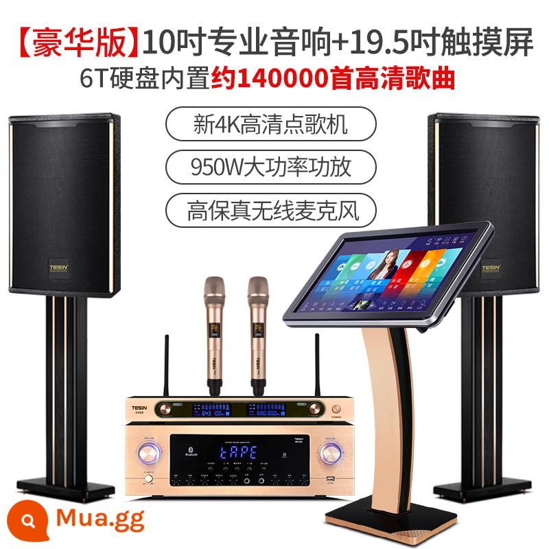 Tesin M3 home ktv karaoke màn hình cảm ứng Tất cả các máy hát karaoke máy hát tự động karaoke tại nhà - [Phiên bản cao cấp] 19,5 inch 6T tích hợp 140.000 bài hát