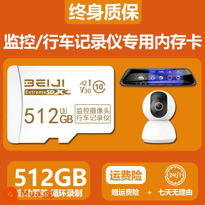 Thẻ nhớ 512g ống kính chụp ảnh giám sát chuyên dụng lái xe ghi tốc độ cao lưu trữ thẻ tf lưu trữ thẻ micro sd - 512G [ghi âm lái xe/giám sát/điện thoại di động] chuyên dụng