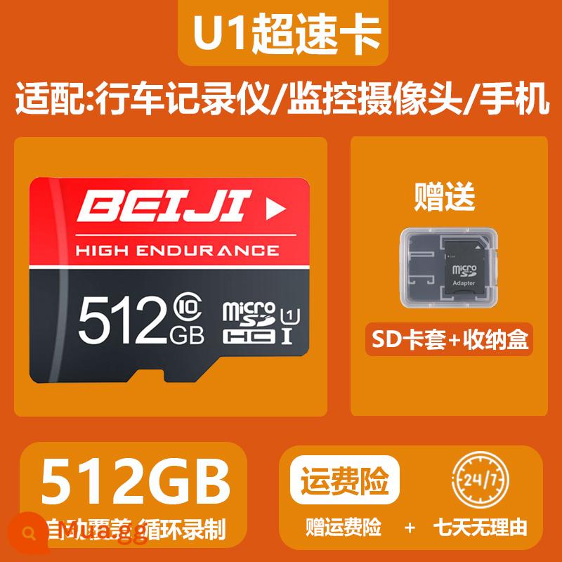 Thẻ nhớ ghi lái xe tf thẻ nhớ 256g bộ nhớ giám sát thẻ đặc biệt thẻ sd camera lưu trữ tốc độ cao - 512G tốc độ cao U1 [Thích hợp với máy ghi âm/giám sát/điện thoại di động]