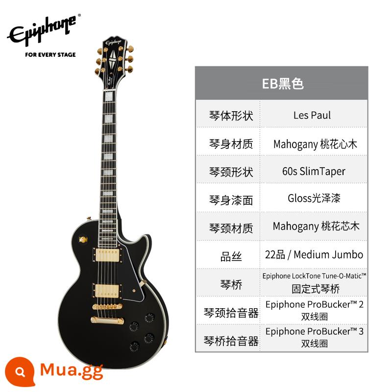 Epiphone theo gió Les Paul Custom guitar điện dành cho nam và nữ bắt đầu tập chơi chuyên dụng - Les Paul Custom đen (có sẵn)