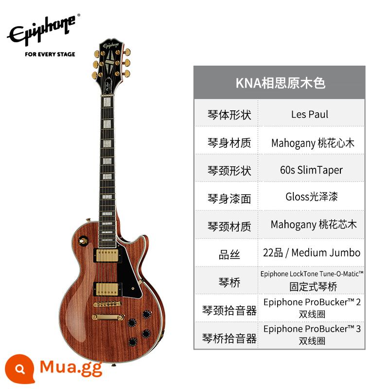 Epiphone theo gió Les Paul Custom guitar điện dành cho nam và nữ bắt đầu tập chơi chuyên dụng - Les Paul Custom Koa KNA màu gỗ keo (có sẵn)