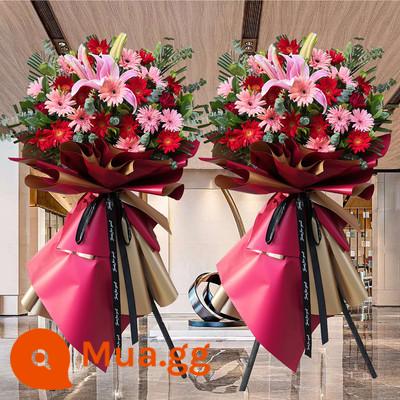 Lẵng hoa khai trương hoa Vô Tích Xishan Huishan Binhu Jiangyin Yixing Liangxi Xinwu shop hoa đồng thành phố giao hàng tận nơi - Kiểu 17 (giá 1 đôi)