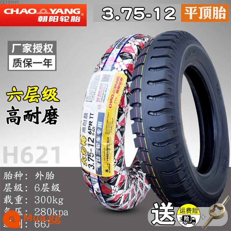 Chaoyang Tyre 3.50/3.75/4.00/4.50/5.00-12 xe máy điện ba bánh dây lốp bên trong và bên ngoài - 3.75-12 Lốp chống mài mòn cao sáu lớp phẳng Triều Dương