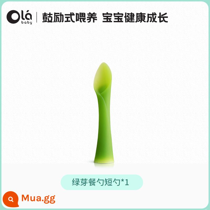 olababy chồi xanh muỗng ăn bột cho bé bữa ăn đào tạo muỗng silicone cho ăn không chủ lực muỗng ăn - Thìa ăn rau mầm xanh (1 thìa ngắn)