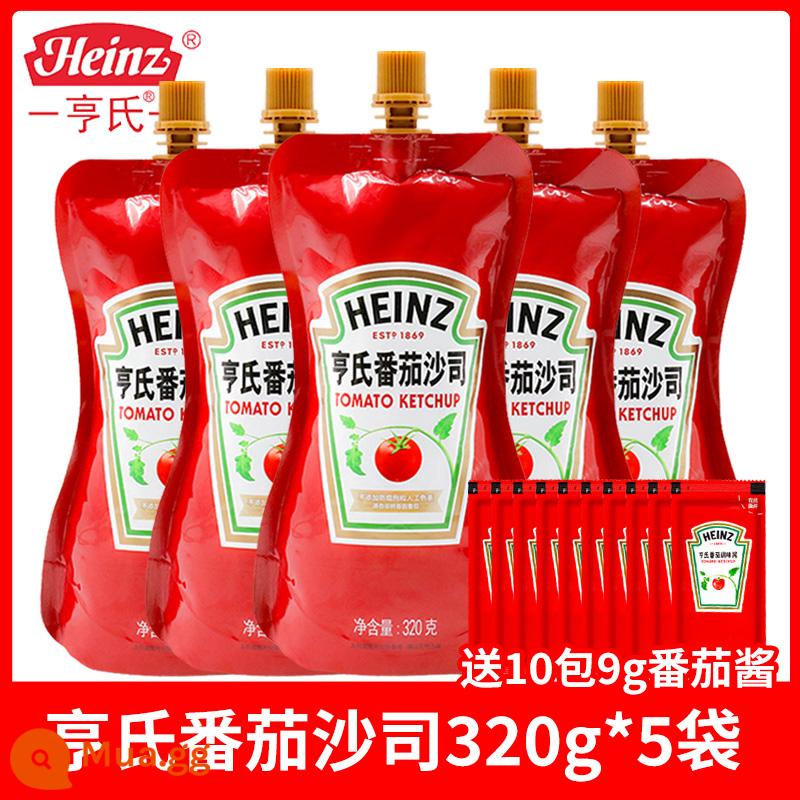 Tương cà Heinz 320g*3 túi sốt salad gói nhỏ hộ gia đình trẻ em không thêm tương cà Sốt cà chua 0 béo - Sốt cà chua 320g*5 túi [Thêm 10 túi bột cà chua].