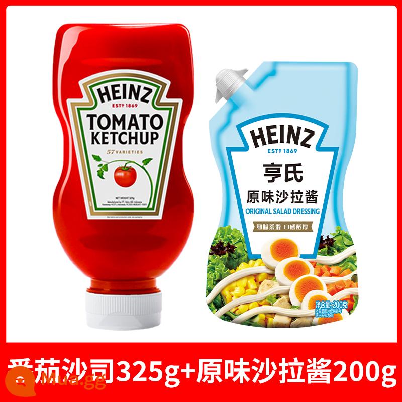 Tương cà Heinz 320g*3 túi sốt salad gói nhỏ hộ gia đình trẻ em không thêm tương cà Sốt cà chua 0 béo - Sốt cà chua 325g (nhập khẩu chính hãng) + sốt salad nguyên bản 200g*1