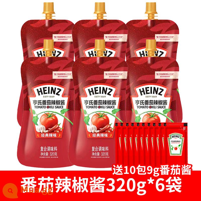 Tương cà Heinz 320g*3 túi sốt salad gói nhỏ hộ gia đình trẻ em không thêm tương cà Sốt cà chua 0 béo - Tương ớt cà chua 320g*6 túi (cộng thêm 10 túi sốt cà chua)