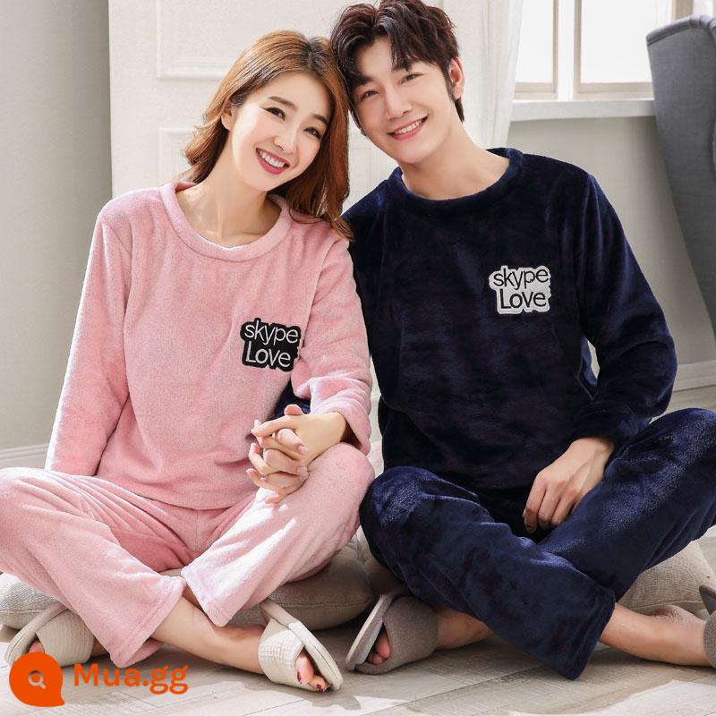 Bộ đồ ngủ đôi 2023 mới thu đông nhung san hô cộng với nhung quần áo mặc nhà flannel ấm áp và dễ thương dành cho nam và nữ - chương hay