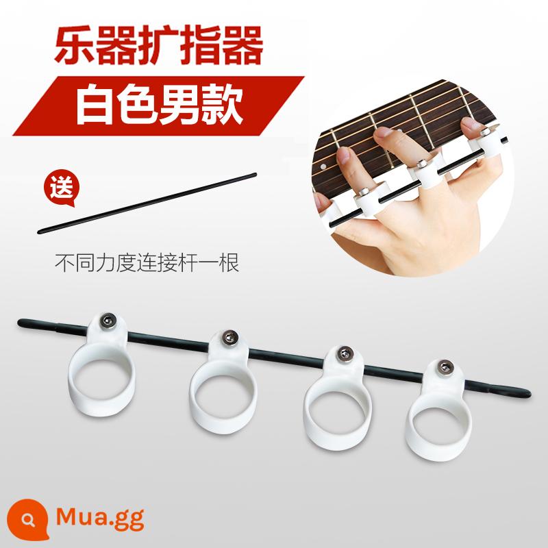 Nhạc Cụ Đa Năng Ngón Tay Mở Rộng Phụ Kiện Đàn Guitar Hiện Vật Phụ Trợ Hợp Âm Ngón Tay Dụng Cụ Mở Ngón Tay Huấn Luyện Đàn Piano Chia Ngón Tay - Size lớn màu trắng dành cho nam (có thể điều chỉnh khoảng cách)