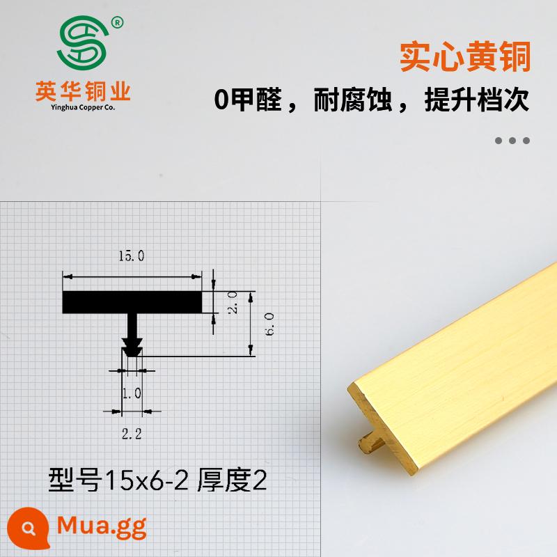 Dải đồng hình chữ T lớp sàn gỗ dát chắc chắn cửa gỗ đồ nội thất nền trang trí tường bằng đồng thau ngưỡng đá cạnh dải - Dải đồng chữ T chải tự nhiên dày 15x6-2 2