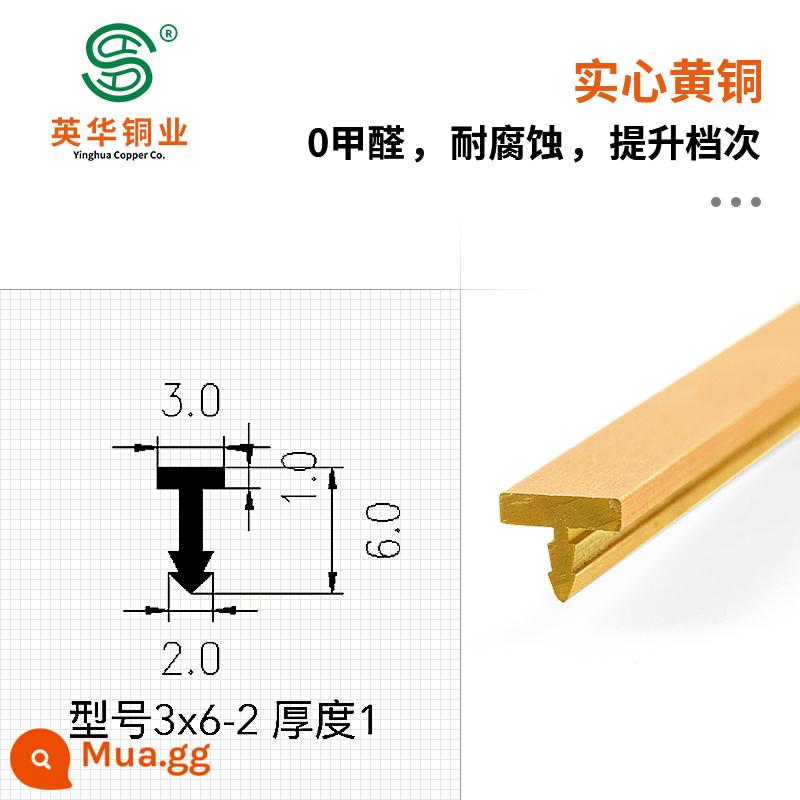 Dải đồng hình chữ T lớp sàn gỗ dát chắc chắn cửa gỗ đồ nội thất nền trang trí tường bằng đồng thau ngưỡng đá cạnh dải - Dải đồng chữ T chải tự nhiên dày 3x6-1 1