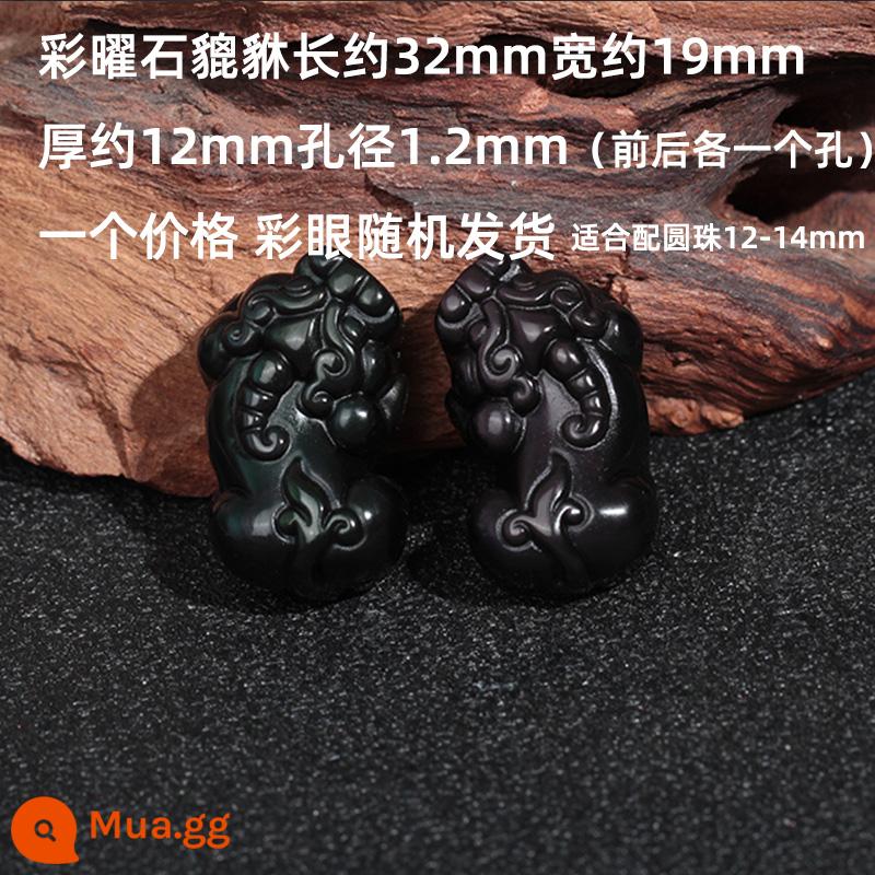 Đôi mắt vàng tự nhiên vàng obsidian lỏng hạt vàng đen obsidian tự làm bạc obsidian vòng tay dũng cảm vòng tay pha lê phụ kiện - Tỳ hưu Obsidian đầy màu sắc lớn [Một giá]