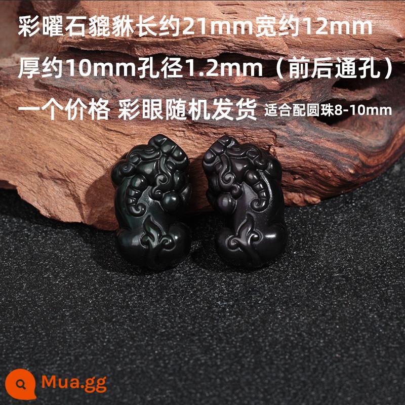 Đôi mắt vàng tự nhiên vàng obsidian lỏng hạt vàng đen obsidian tự làm bạc obsidian vòng tay dũng cảm vòng tay pha lê phụ kiện - Kèn Tỳ Hưu Obsidian đầy màu sắc [một giá]