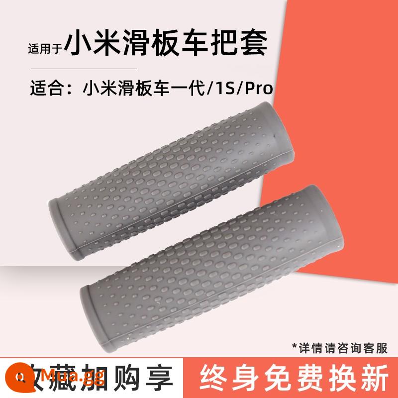 Bộ sưu tập phụ kiện xe trượt ván điện Xiaomi thích hợp cho xe tay ga 1s chắn bùn sau xe phẳng sửa đổi pin chuyên nghiệp - Cặp cao su bọc tay lái xe tay ga Xiaomi màu xám