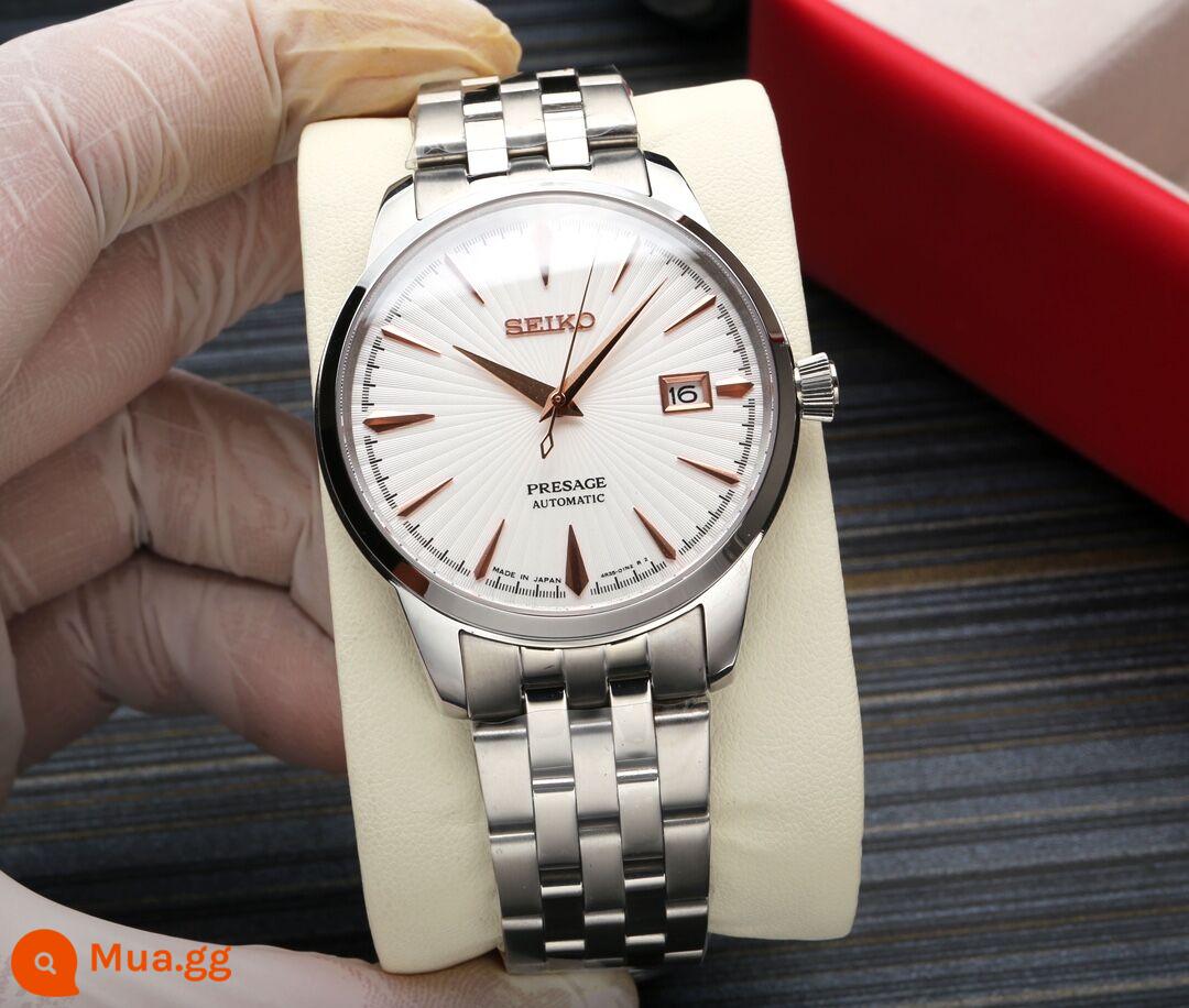 Đồng hồ Seiko nam Zhao Youting cùng phi công cocktail cảm hứng đồng hồ nam cơ khí tự động chống thấm nước SRPB41J1 - Kim vàng trắng