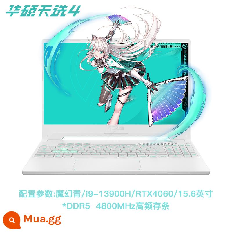 [Ra mắt sản phẩm mới] Asus Tianxuan 4 thế hệ thứ 13 Intel Core i9 i7 RTX4060 máy tính xách tay trò chơi hiệu suất cao thẻ màn hình độc lập dành cho sinh viên thể thao điện tử hàng đầu độc quyền chính thức - Dải màu rộng Tianxuan 4 Qing i9-13900H/RTX4060/2.5K/165Hz/P3