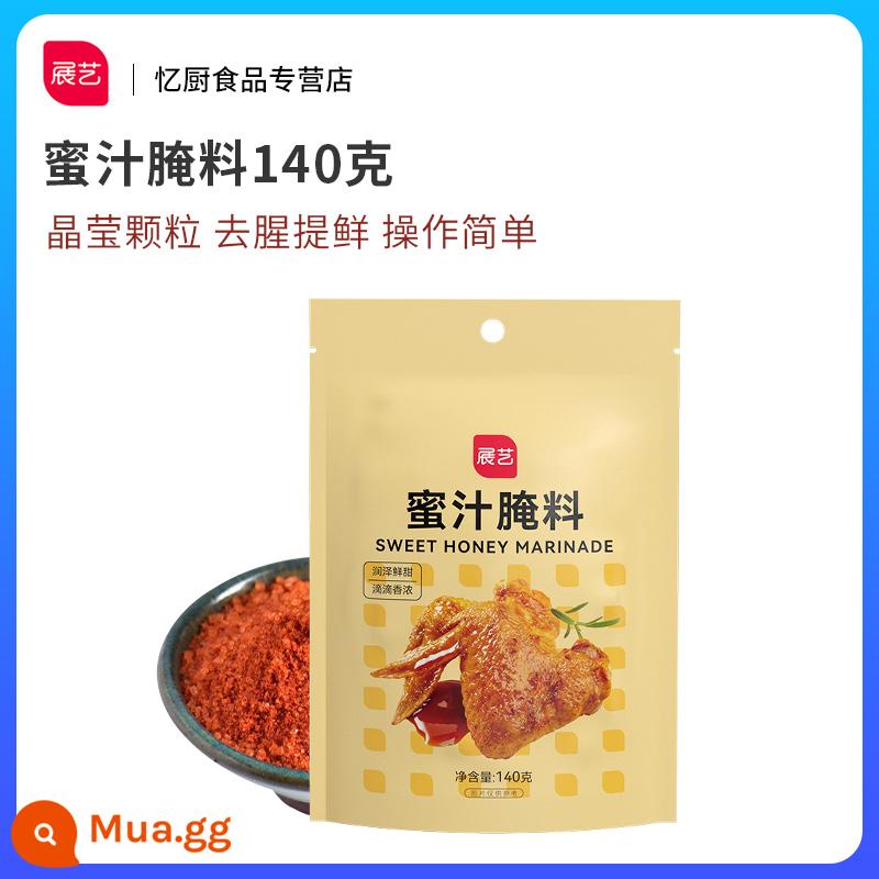 Nước xốt Zhanyi New Orleans 140g x 2 túi, tổng cộng 280g nguyên liệu thịt nướng gia dụng kfc thịt nướng gia vị cánh gà chiên - [Ngọt nhưng không cay] Nước ướp mật ong 140g*1 gói