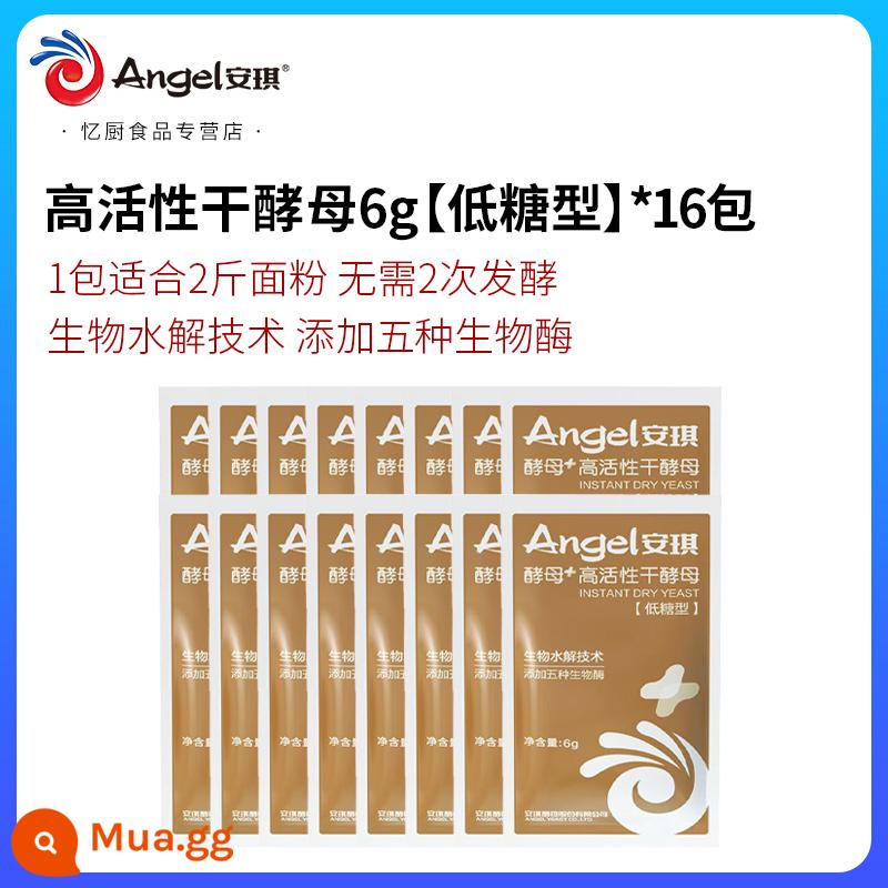 Bột men thiên thần 5g tại nhà men khô hoạt tính cao dùng ngay tại nhà để làm bánh hấp bánh mì bột chống đường cao - [Nâng cấp sản phẩm mới] Men ít đường 6g*16 gói