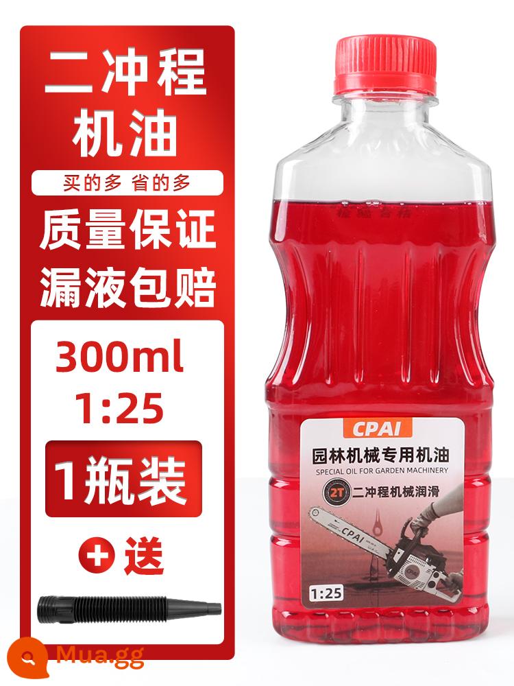 Dầu máy cưa xăng chính hãng 2 thì máy cắt cỏ 4 thì máy làm vườn dầu đặc biệt đốt 2t dầu hỗn hợp - Dầu máy CPAI trong suốt màu đỏ 300ml [1 chai]