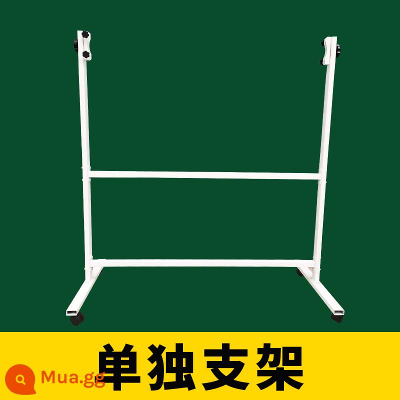 Giảng Dạy Bàn Cờ Quân Cờ Bộ Từ Máy Trợ Giảng Cờ Tướng Miếng Dán Bảng Đen Lớn Cờ Tướng Đi - đứng riêng biệt