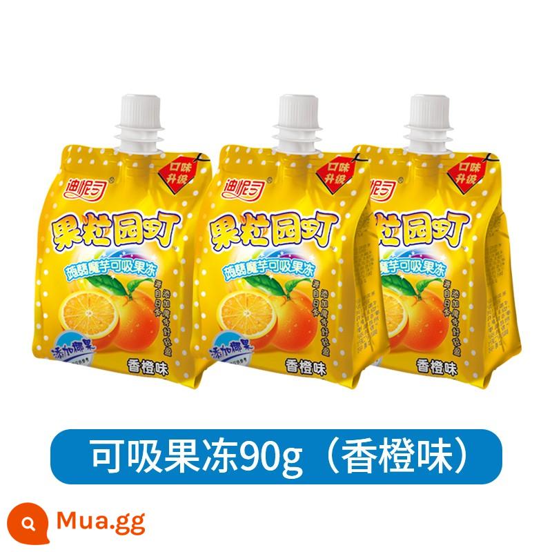 Dixie 90g Fruit Grain Orchard Cho thạch dễ hấp thu pudding trái cây thạch dừa Đồ ăn nhẹ sinh nhật cho trẻ em - 90g Thạch khói thị trấn Guoliyuan * 3 que