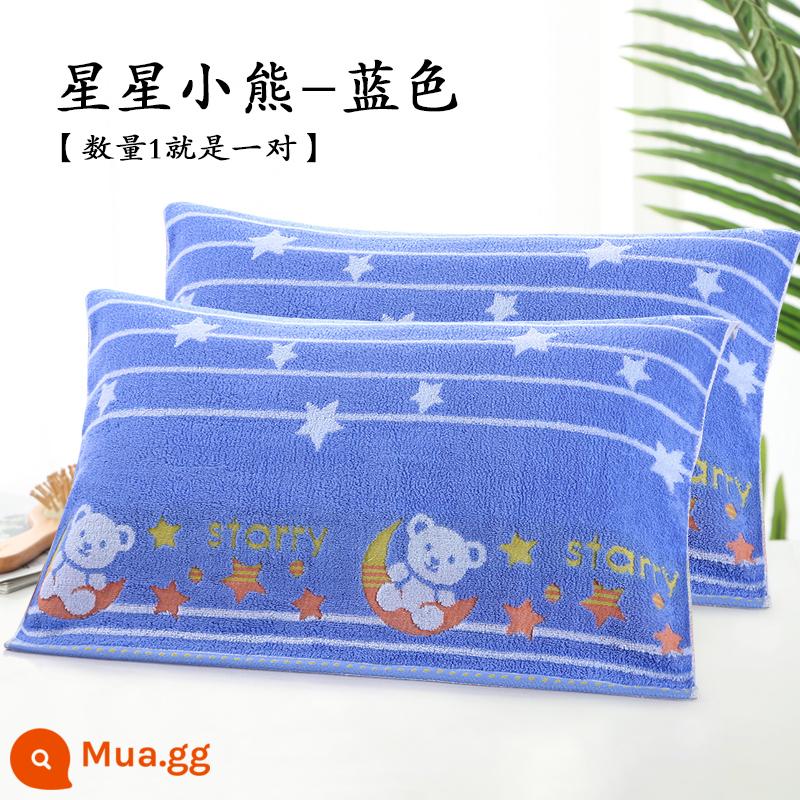 Một đôi khăn gối cotton nguyên chất, khăn gối cotton cực to và dày, khăn gối cặp đôi học sinh bốn mùa cổ điển - Một cặp sao và hoa lan gấu