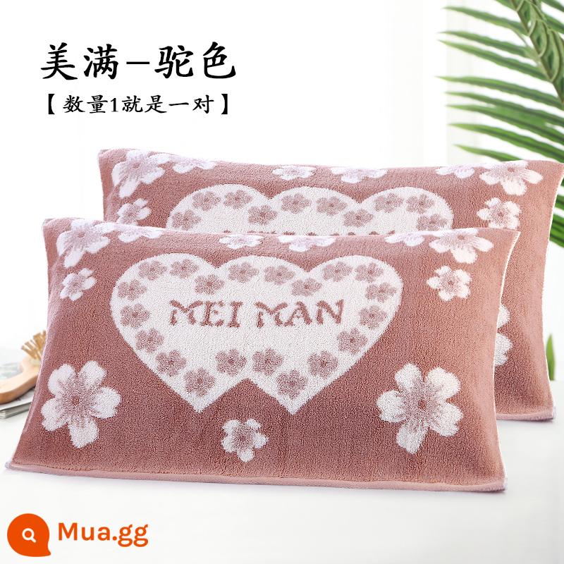 Một đôi khăn gối cotton nguyên chất, khăn gối cotton cực to và dày, khăn gối cặp đôi học sinh bốn mùa cổ điển - Cặp lạc đà hạnh phúc