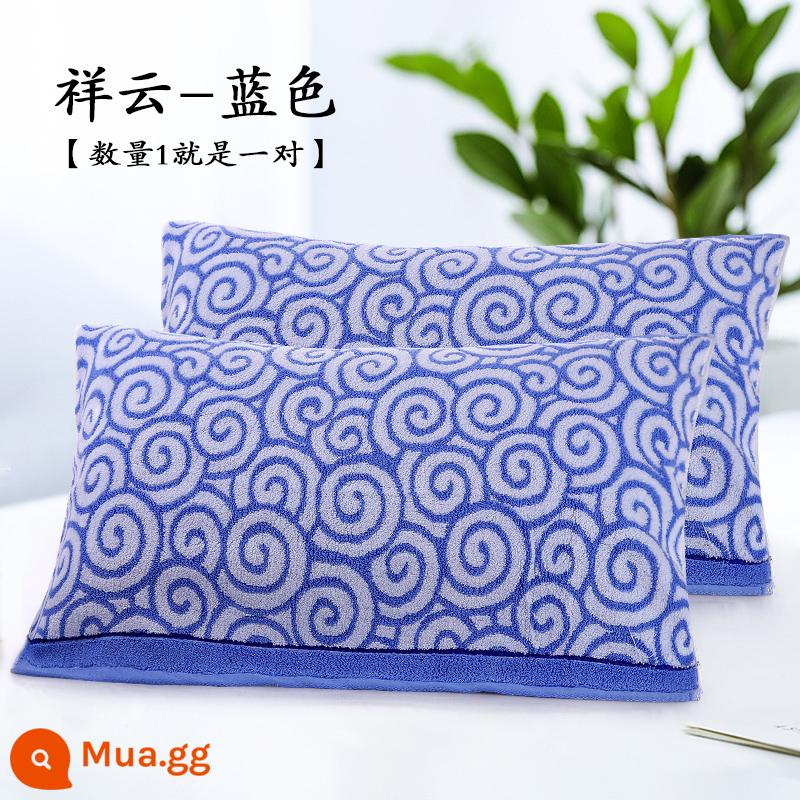 Một đôi khăn gối cotton nguyên chất, khăn gối cotton cực to và dày, khăn gối cặp đôi học sinh bốn mùa cổ điển - Cặp mây xanh may mắn