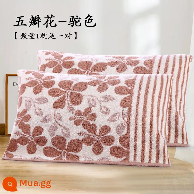 Một đôi khăn gối cotton nguyên chất, khăn gối cotton cực to và dày, khăn gối cặp đôi học sinh bốn mùa cổ điển - Một đôi lạc đà có năm cánh hoa