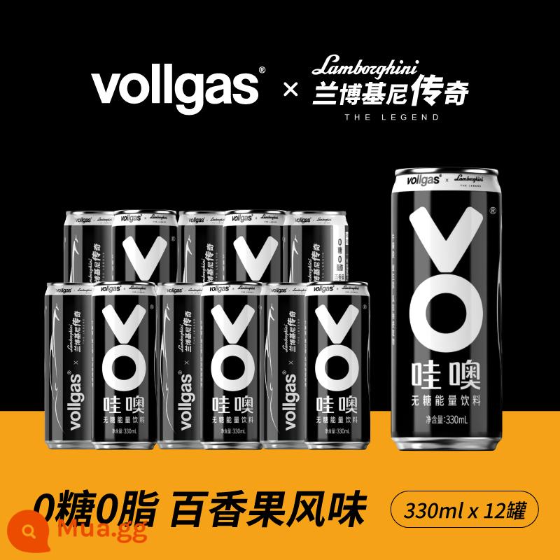 vollgas wow nước tăng lực Lamborghini phiên bản giới hạn nước có ga taurine vị chanh dây 0 đường 0 béo - Hương chanh dây (330ml*12 lon)