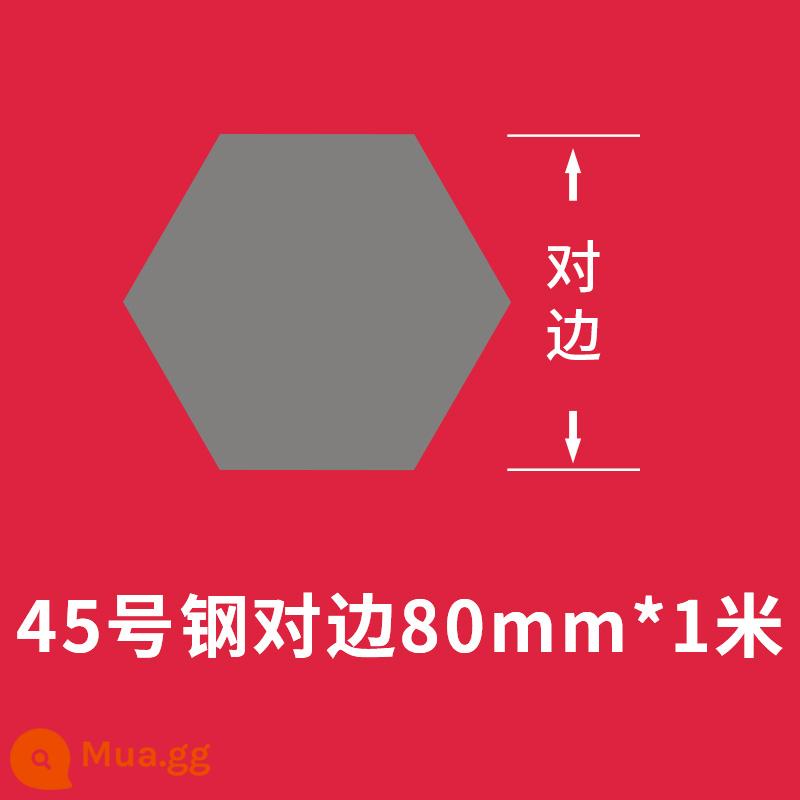 Đôi bên cùng có lợi 45# thép kéo nguội thép lục giác đặc thanh lục giác 45 thép mặt đối diện 5 7 10 16 25 80mm - Mặt đối diện màu vàng huỳnh quang 80mm * 1 mét