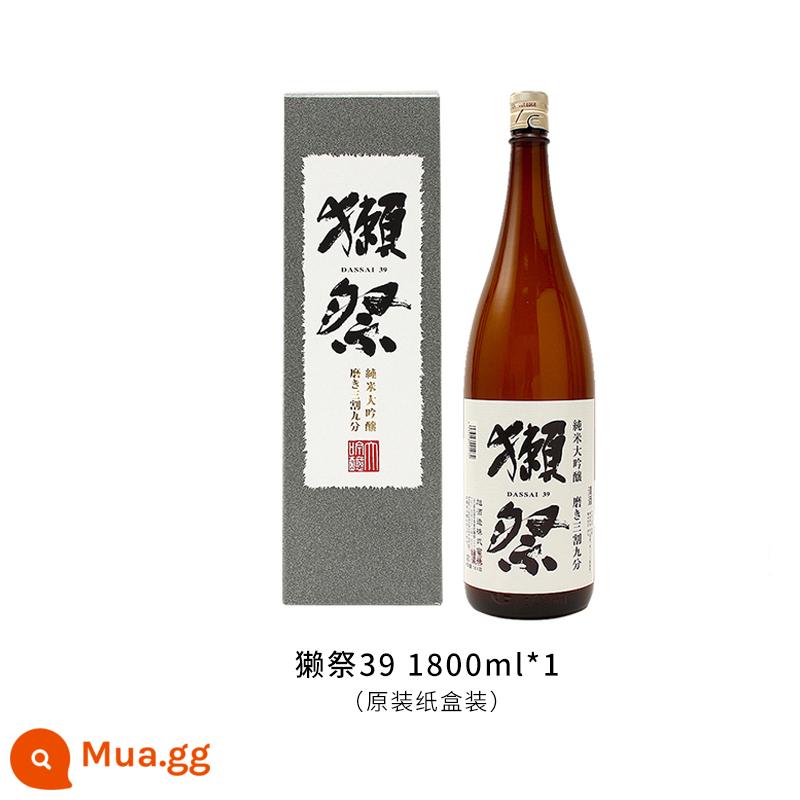 Dassai 39 ba nhát chín điểm 1800ml Gạo nguyên chất Daiginjo Rượu sake Sesai nhập khẩu Nhật Bản Rượu gạo Nhật Bản - Cắt thành ba phần và chín phần - 1800ml (đóng gói trong thùng carton)