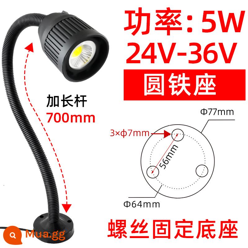 Thanh mở rộng máy công cụ đèn làm việc LED vòi đa năng có thể điều chỉnh cánh tay dài đèn máy tiện đèn - Ghế tròn 700 cực (24~36V) 5W