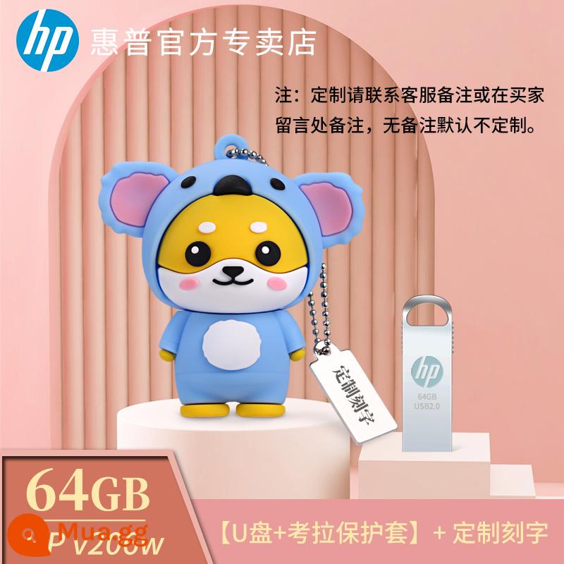 Ổ đĩa flash đích thực HP 32g sáng tạo cá tính dễ thương tùy chỉnh búp bê bảo vệ hoạt hình điện thoại di động máy tính ổ đĩa flash USB sử dụng kép - [64G] Đĩa U + Vỏ bảo vệ Koala + khắc tùy chỉnh