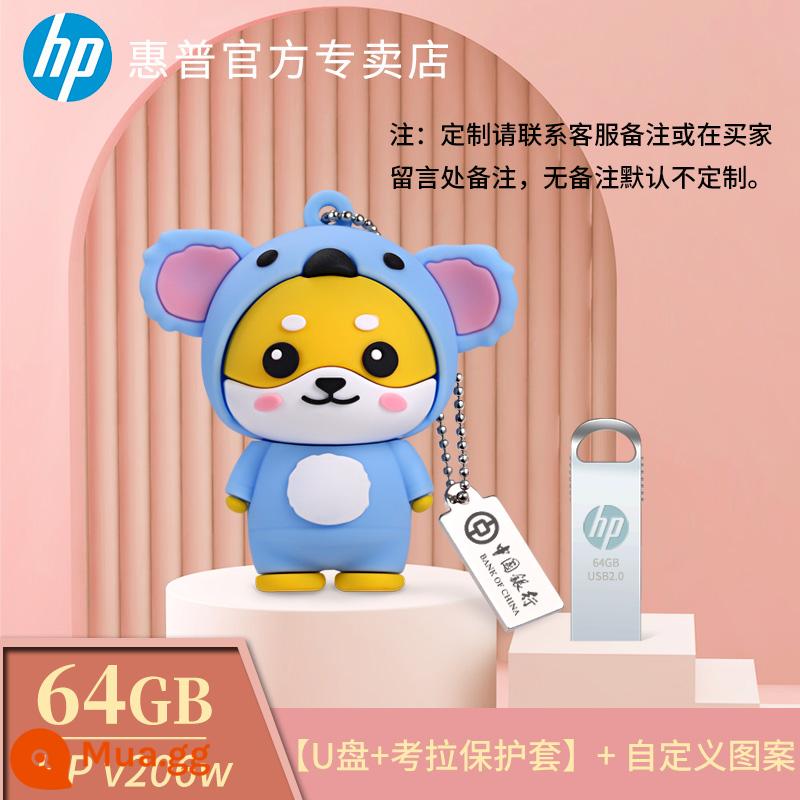 Ổ đĩa flash đích thực HP 32g sáng tạo cá tính dễ thương tùy chỉnh búp bê bảo vệ hoạt hình điện thoại di động máy tính ổ đĩa flash USB sử dụng kép - [64G] Đĩa U + hộp bảo vệ koala + mẫu tùy chỉnh