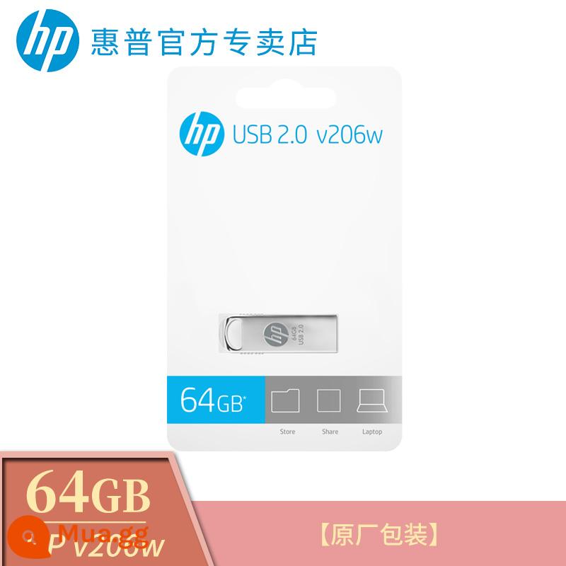 Ổ đĩa flash đích thực HP 32g sáng tạo cá tính dễ thương tùy chỉnh búp bê bảo vệ hoạt hình điện thoại di động máy tính ổ đĩa flash USB sử dụng kép - [64G] Bao bì gốc