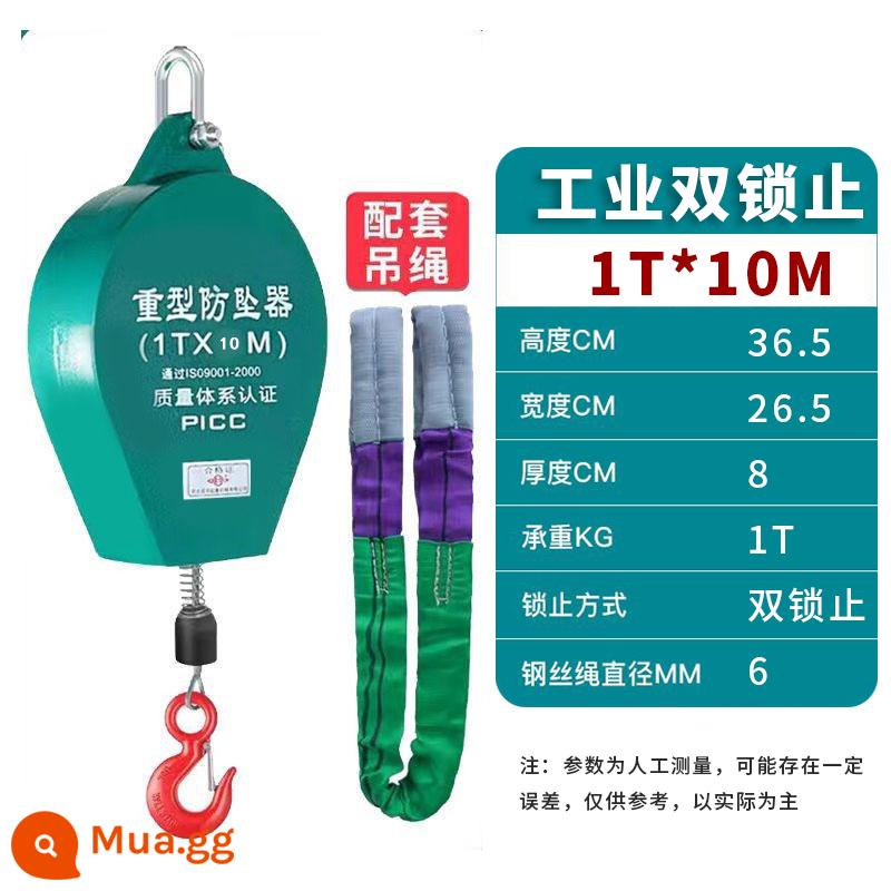 Thiết bị chống rơi chênh lệch tốc độ độ cao thiết bị tự khóa cẩu tháp 10 mét 20m30m50m60m thang máy chở hàng hạng nặng 1 tấn 2 tấn chống rơi - Công nghiệp nặng 1 tấn 10 mét Chất lượng vận chuyển cùng lô hàng Đơn vị