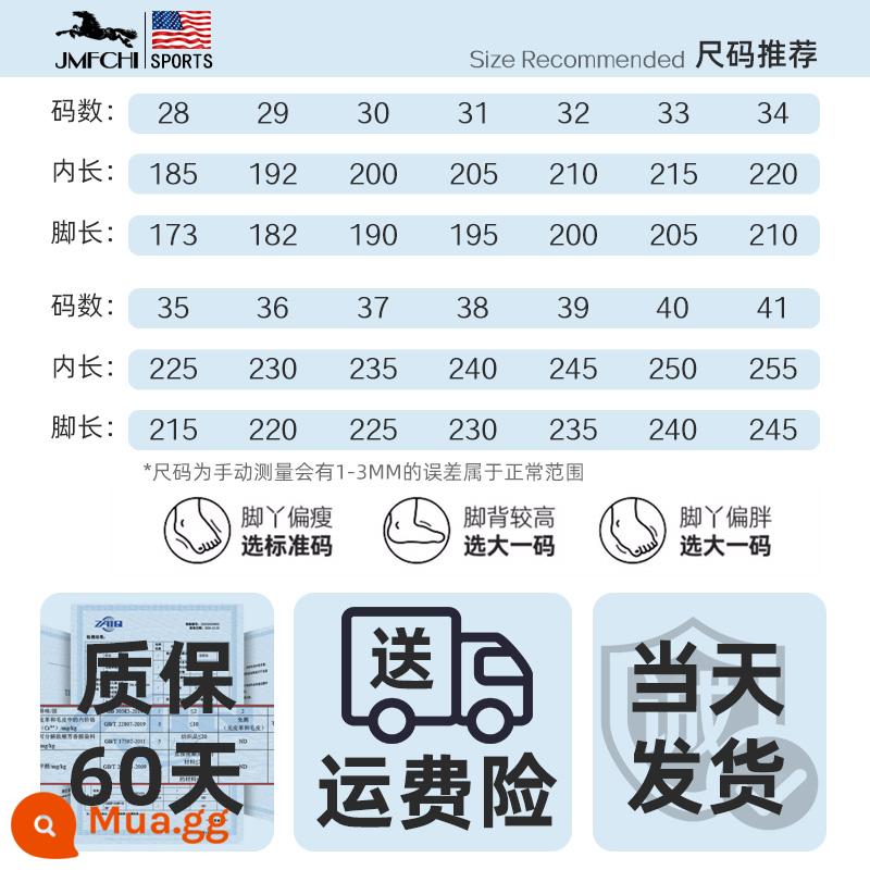 Trẻ Em Chống Thấm Nước Giày Trượt Tuyết Mùa Đông 2023 Phong Cách Mới Nữ Dày Đông Bắc Ủng Bé Trai Nhung Chống Trơn Trượt giày Cotton - Bảng so sánh kích thước (không chụp ảnh sản phẩm này)