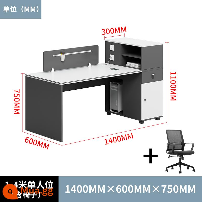 Bàn ghế nhân viên hiện đại đơn giản kết hợp 4 cặp 6 người nhân viên văn phòng tài chính bàn máy tính thẻ ghế trạm - Ghế đơn 1,4m (bao gồm ghế)