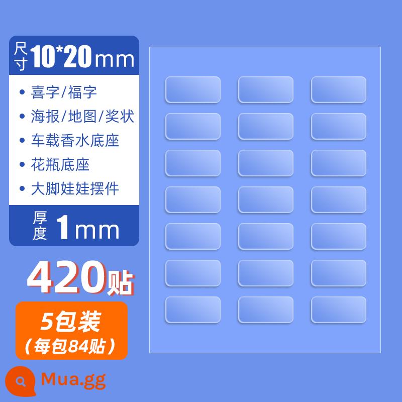 Chất kết dính hai mặt không đánh dấu không làm tổn thương tường Phân phối nano trong suốt có độ nhớt cao chắc chắn cố định treo tường hình dán lời chúc vui vẻ Miếng dán chân hộp mù xe hơi Bubble Mart áp phích dính không đảo ngược miếng dán trang trí xe hơi - [Gói 5 hình chữ nhật] 420 miếng (10*20mm)