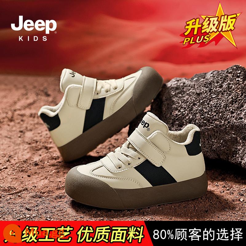 Giày Jeep bé trai đế mềm mùa đông ấm áp giày cao cấp 2023 New Plus nhung và thứ hai giày thể thao trẻ em cotton - Thẻ đen (phiên bản nâng cấp)