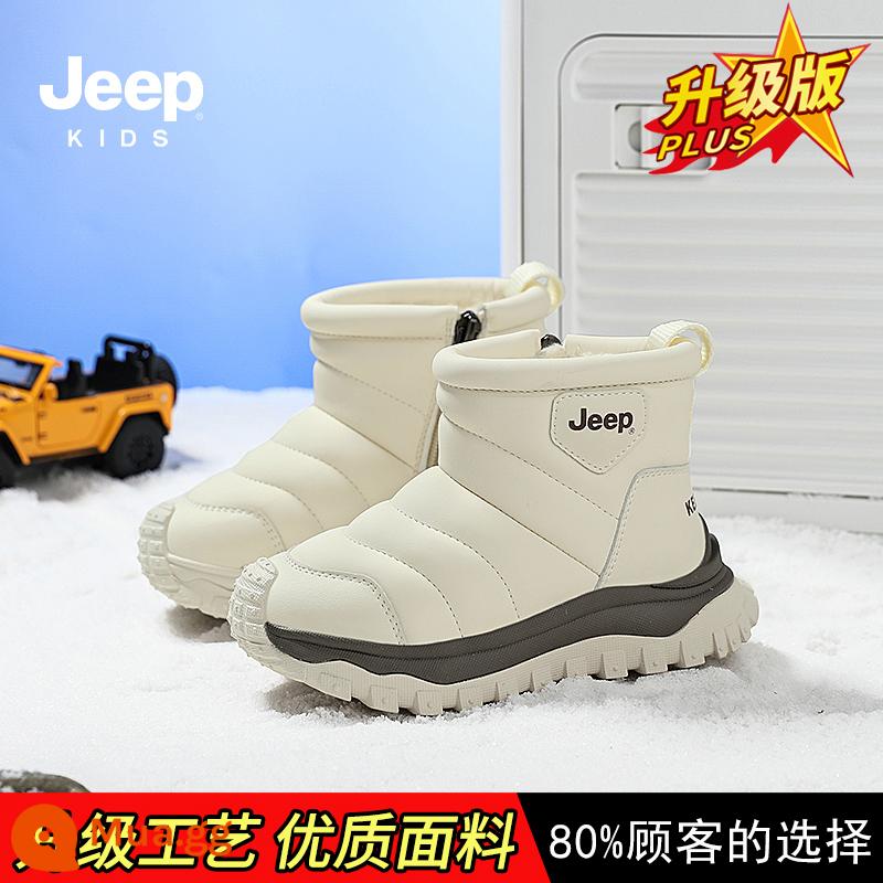 Giày bốt trẻ em Jeep bốt cotton Plus nhung Giày bốt cotton chống lạnh cho bé gái mùa đông 2023 giày bốt đi tuyết mới cho bé trai - Màu be (nâng cấp)