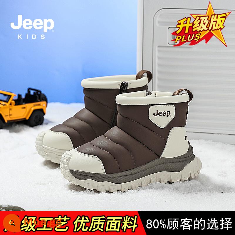 Giày bốt trẻ em Jeep bốt cotton Plus nhung Giày bốt cotton chống lạnh cho bé gái mùa đông 2023 giày bốt đi tuyết mới cho bé trai - Màu cà phê (mẫu nâng cấp)