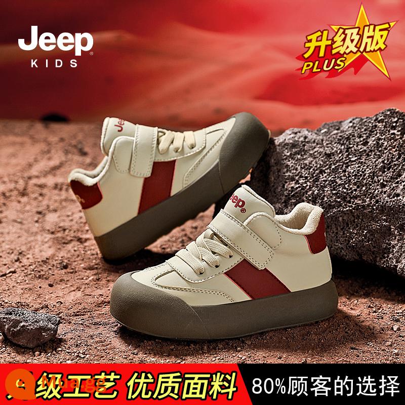 Giày Jeep bé trai đế mềm mùa đông ấm áp giày cao cấp 2023 New Plus nhung và thứ hai giày thể thao trẻ em cotton - Thẻ đỏ (phiên bản nâng cấp)