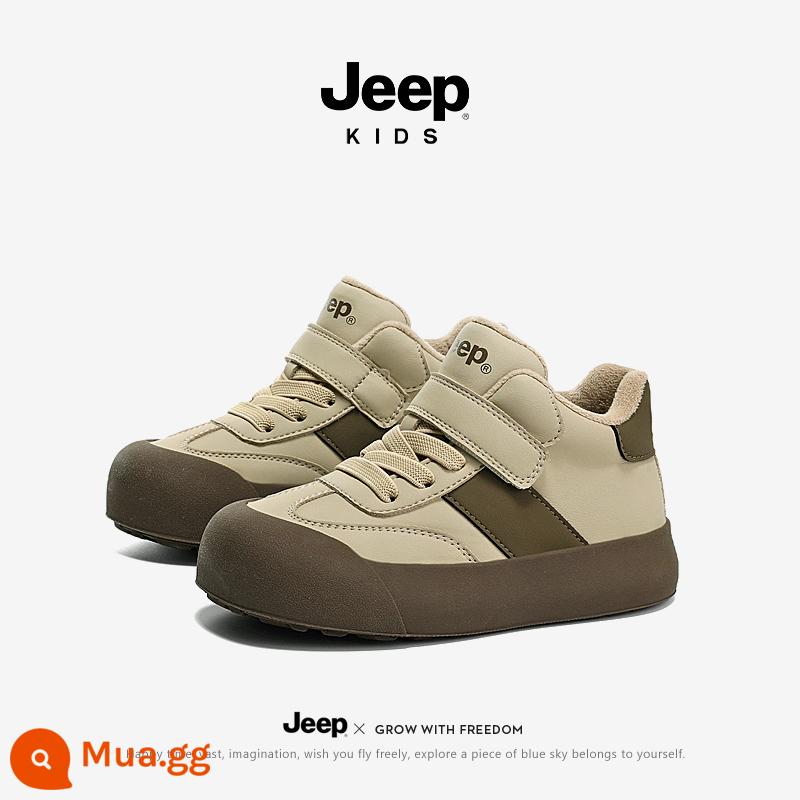 Giày Jeep bé trai đế mềm mùa đông ấm áp giày cao cấp 2023 New Plus nhung và thứ hai giày thể thao trẻ em cotton - thẻ xanh